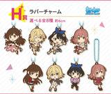 Loterie – Ichiban Kuji – Rent A Girlfriend~Satisfaction Level 4~Summer Pattern, Love Pattern - Natsume Corp