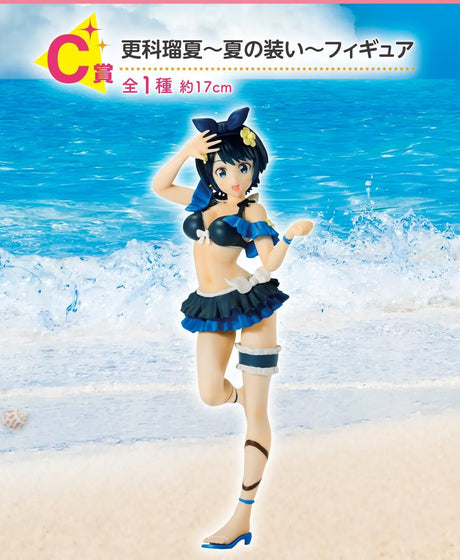 Loterie – Ichiban Kuji – Rent A Girlfriend~Satisfaction Level 4~Summer Pattern, Love Pattern - Natsume Corp