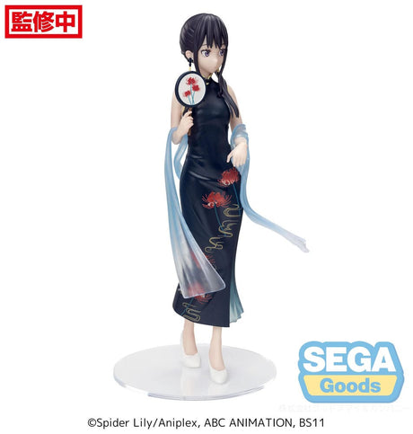 Lycoris Recoil - Luminasta Takina Inoue China Style - Natsume Corp