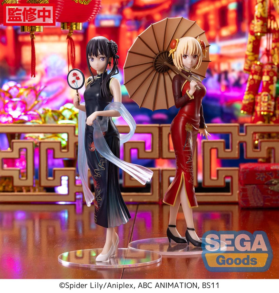 Lycoris Recoil - Luminasta Takina Inoue China Style - Natsume Corp