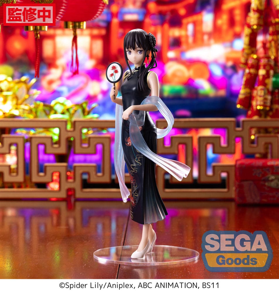Lycoris Recoil - Luminasta Takina Inoue China Style - Natsume Corp