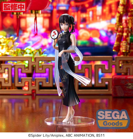 Lycoris Recoil - Luminasta Takina Inoue China Style - Natsume Corp