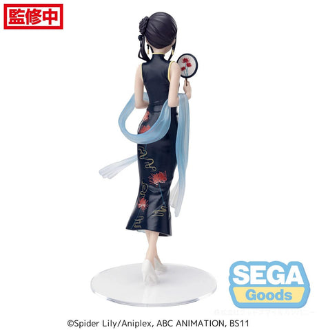 Lycoris Recoil - Luminasta Takina Inoue China Style - Natsume Corp