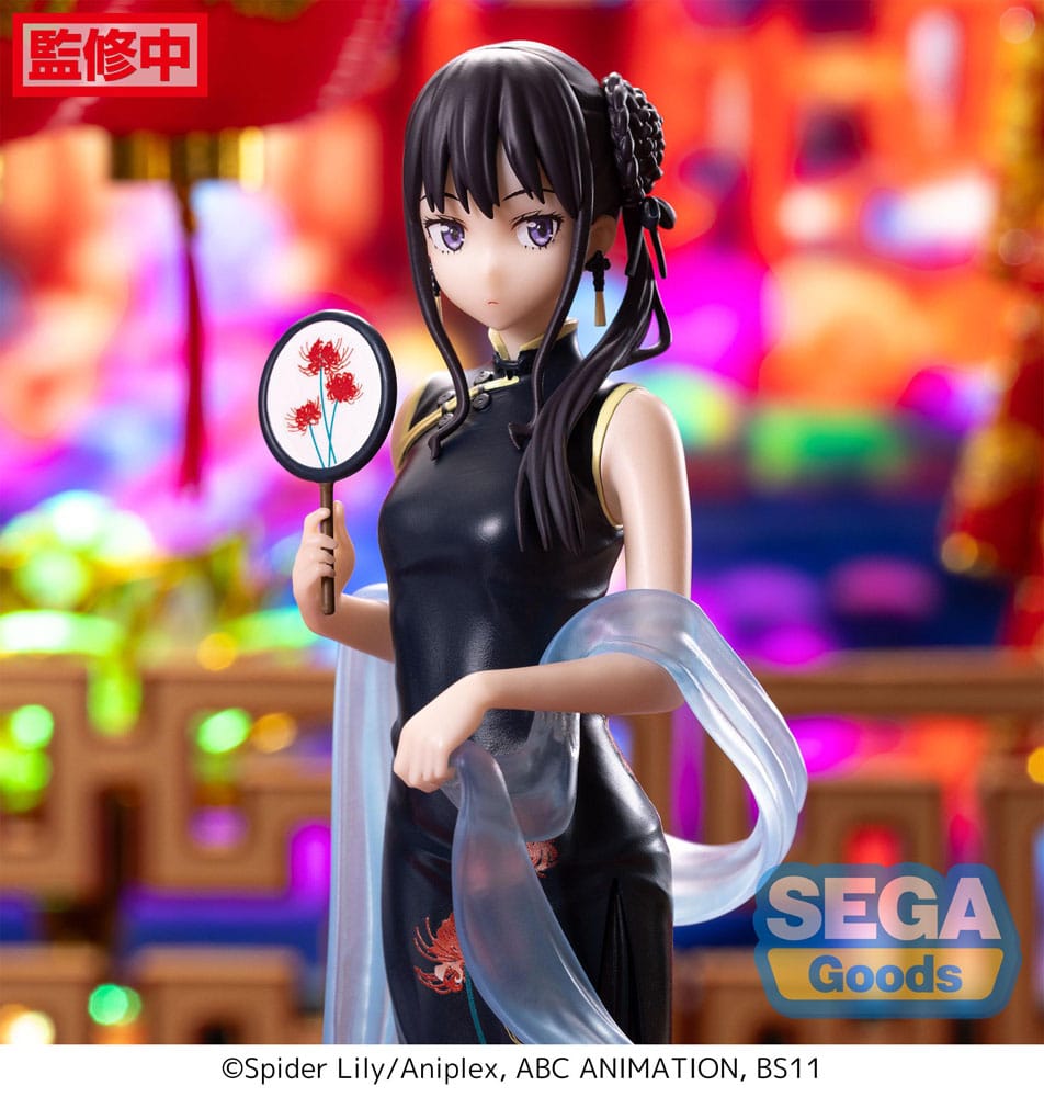Lycoris Recoil - Luminasta Takina Inoue China Style - Natsume Corp