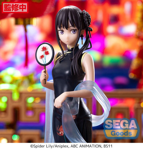Lycoris Recoil - Luminasta Takina Inoue China Style - Natsume Corp