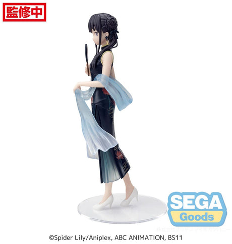 Lycoris Recoil - Luminasta Takina Inoue China Style - Natsume Corp