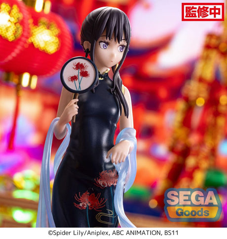 Lycoris Recoil - Luminasta Takina Inoue China Style - Natsume Corp