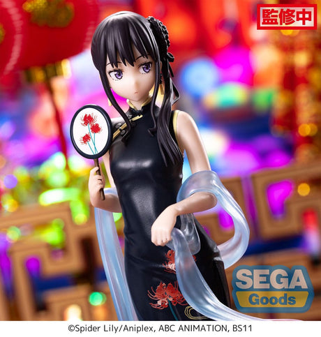 Lycoris Recoil - Luminasta Takina Inoue China Style - Natsume Corp