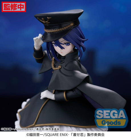 My Dress - Up Darling statuette Luminasta PVC Sajuna Inui Black Lily - Natsume Corp