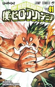 My Hero Academia - Tome 41 - Natsume Corp