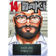 New grappler baki - Tome 14 - Natsume Corp