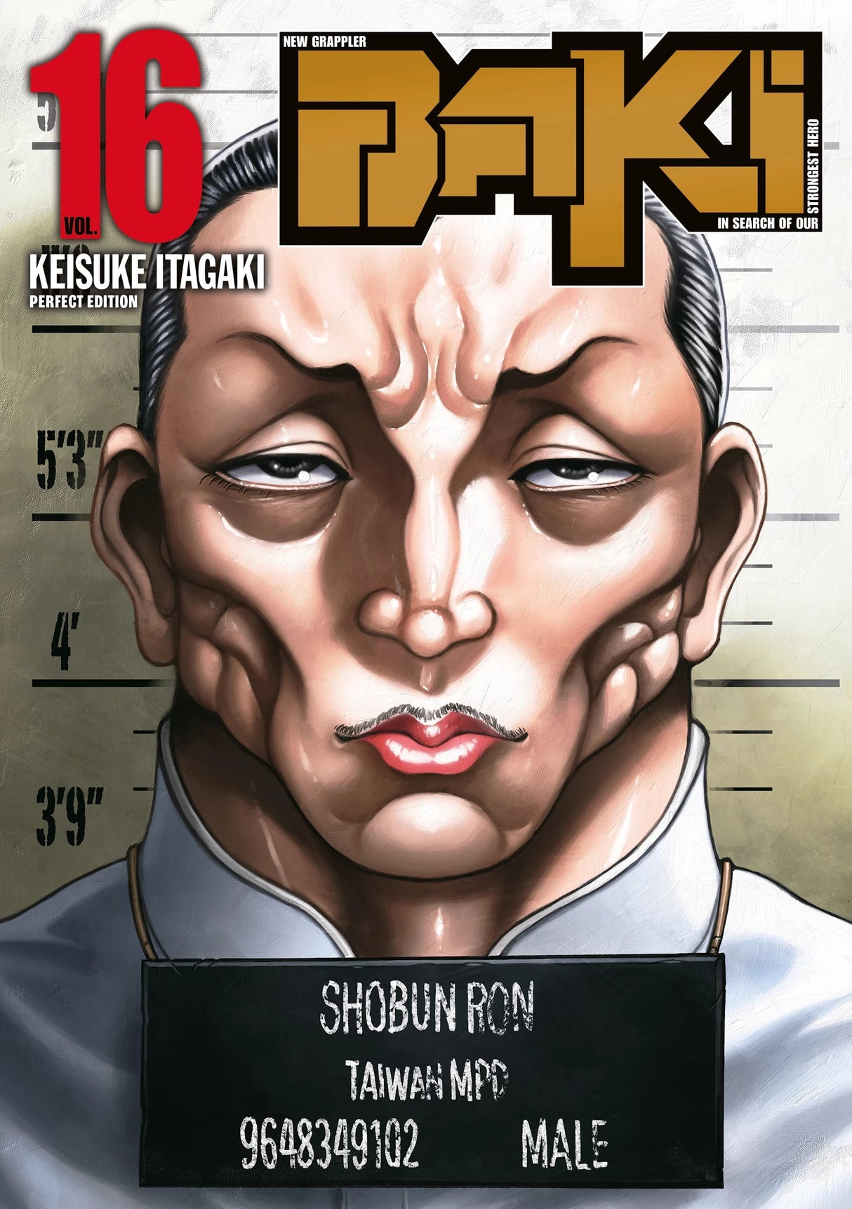 New grappler baki - Tome 16 - Natsume Corp
