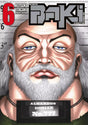 New grappler baki - Tome 6 - Natsume Corp