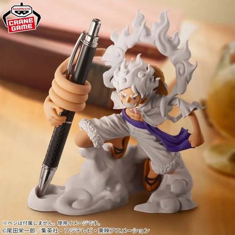 ONE PIECE – FIGLIFE! FIGURE – MONKEY.D.LUFFY GEAR5 – Vol.1 - Natsume Corp