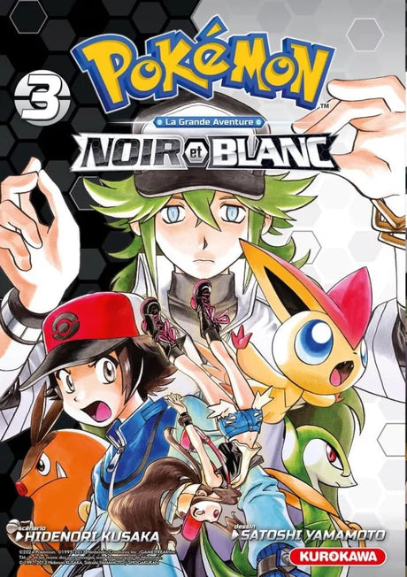 Pokémon Noir et Blanc Édition double - Tome 3 - Natsume Corp