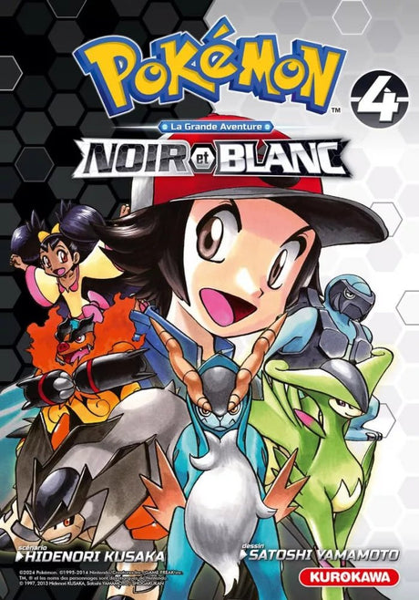 Pokémon Noir et Blanc Édition double - Tome 4 - Natsume Corp