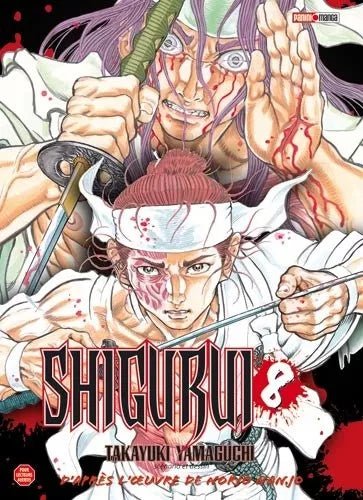 Shigurui - Tome 8 - Natsume Corp