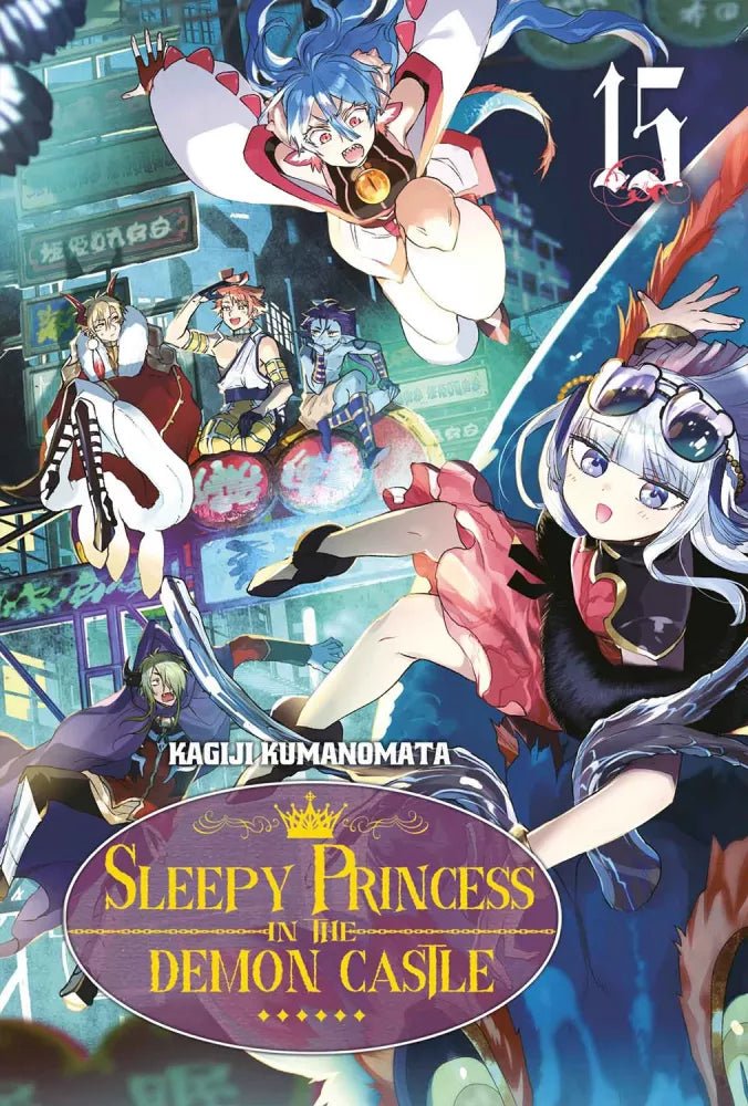 Sleepy Princess in the Demon Castle - Tome 15 - Natsume Corp