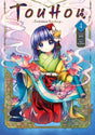 Touhou - Forbidden Scrollery - Tome 4 - Natsume Corp