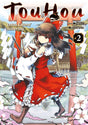 Touhou - Lotus Eaters' Sobering - Tome 2 - Natsume Corp