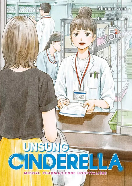 Unsung Cinderella - Tome 5 - Natsume Corp